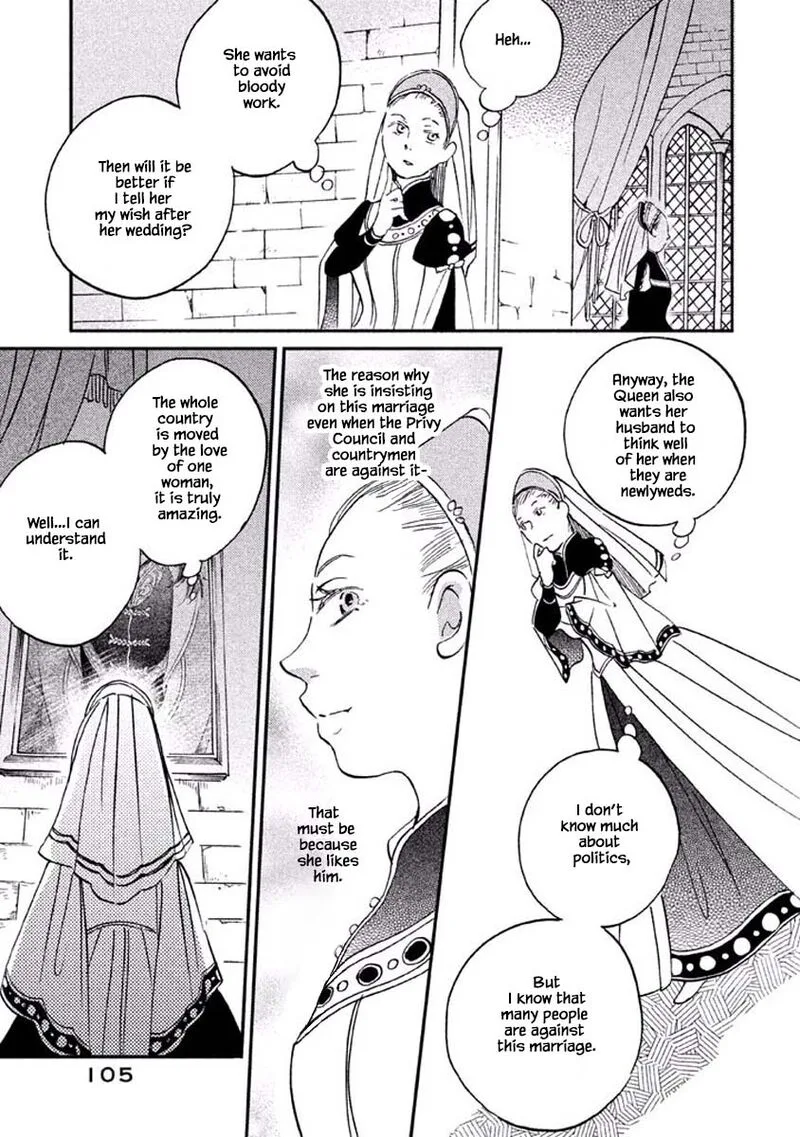 Oukoku no Ko Chapter 17.1 page 15