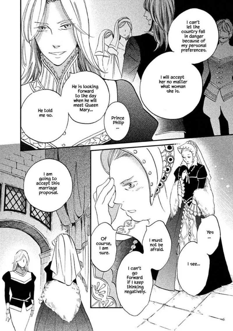 Oukoku no Ko Chapter 17.1 page 7