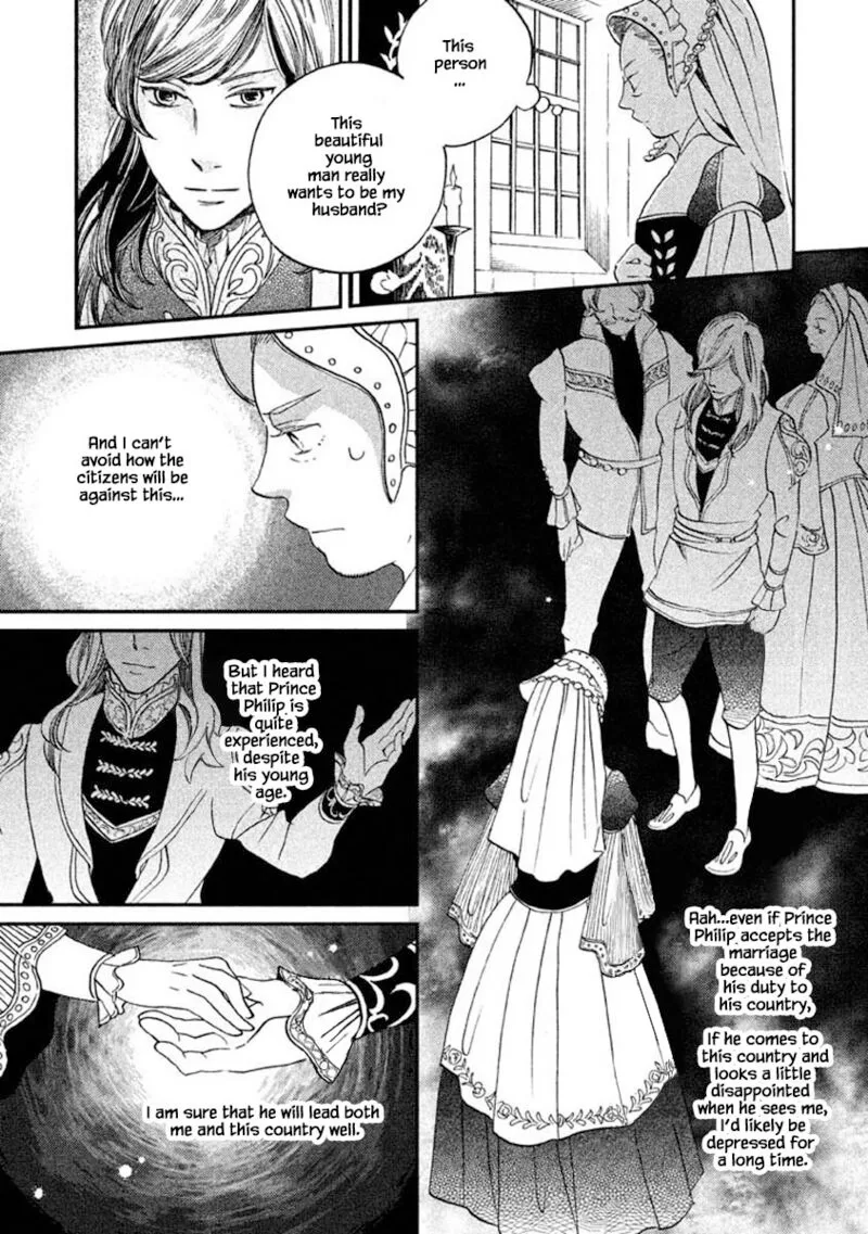 Oukoku no Ko Chapter 17.1 page 4