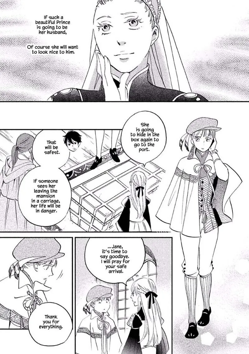 Oukoku no Ko Chapter 17.1 page 16
