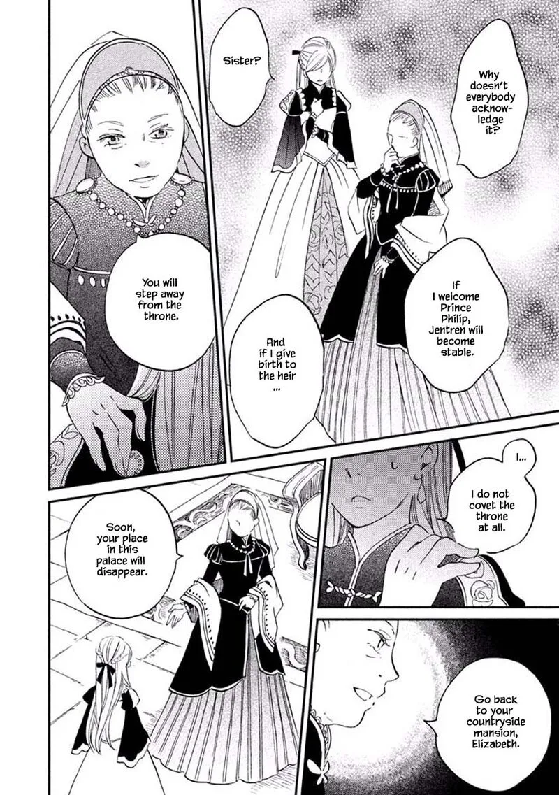 Oukoku no Ko Chapter 17.1 page 20