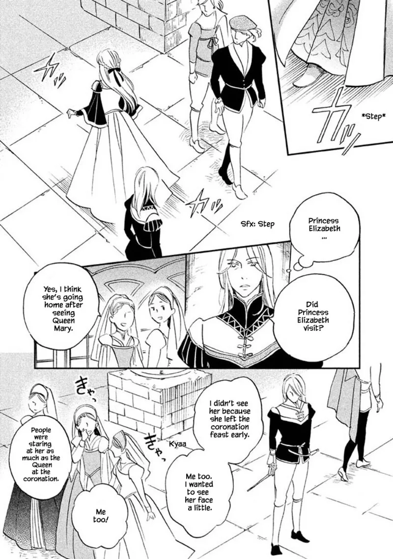 Oukoku no Ko Chapter 17.2 page 1
