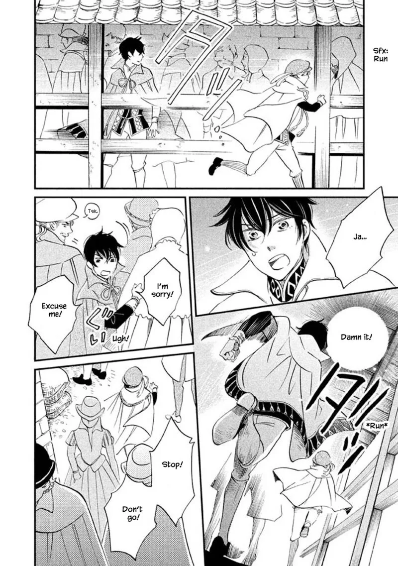 Oukoku no Ko Chapter 17.2 page 12