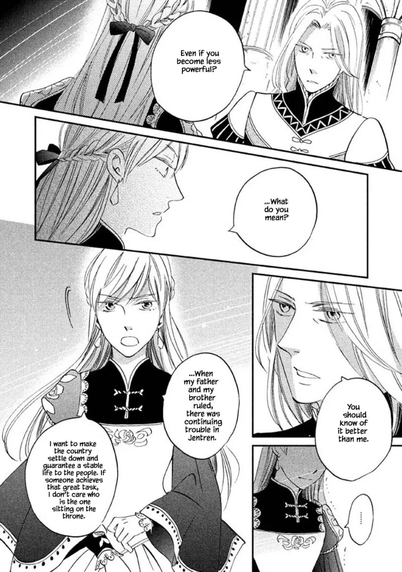 Oukoku no Ko Chapter 17.2 page 4