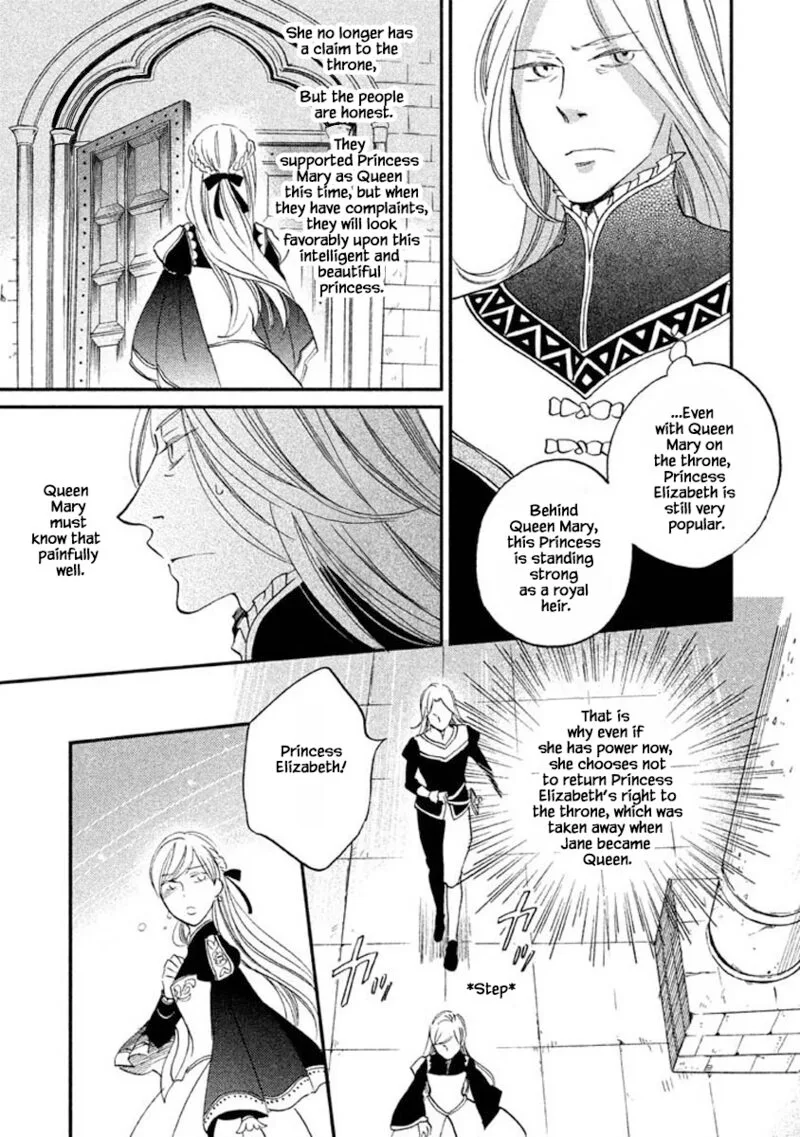 Oukoku no Ko Chapter 17.2 page 2