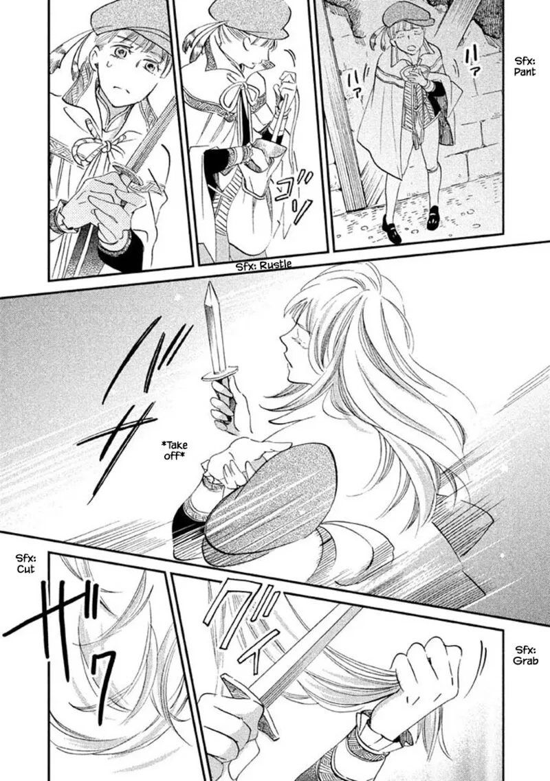 Oukoku no Ko Chapter 17.2 page 19