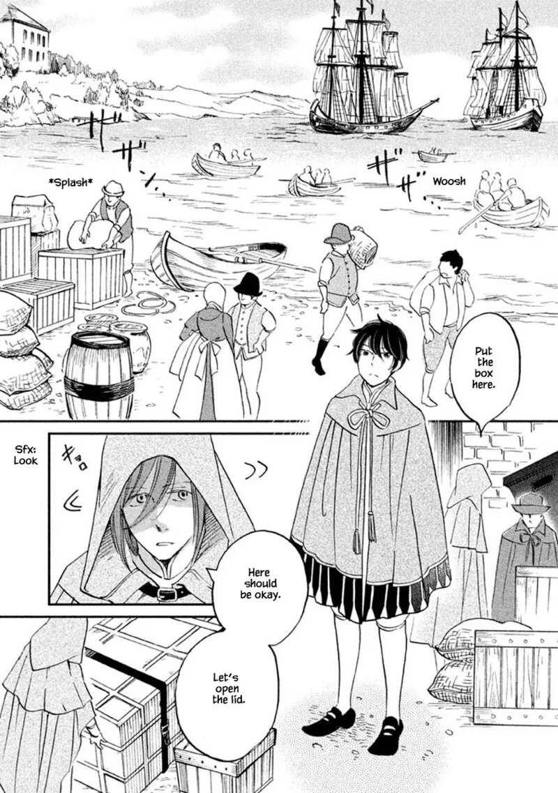 Oukoku no Ko Chapter 17.2 page 6