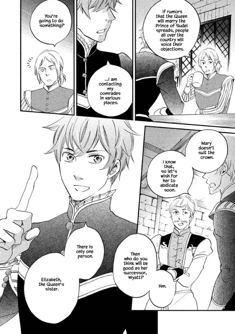 Oukoku no Ko Chapter 17.2 page 22