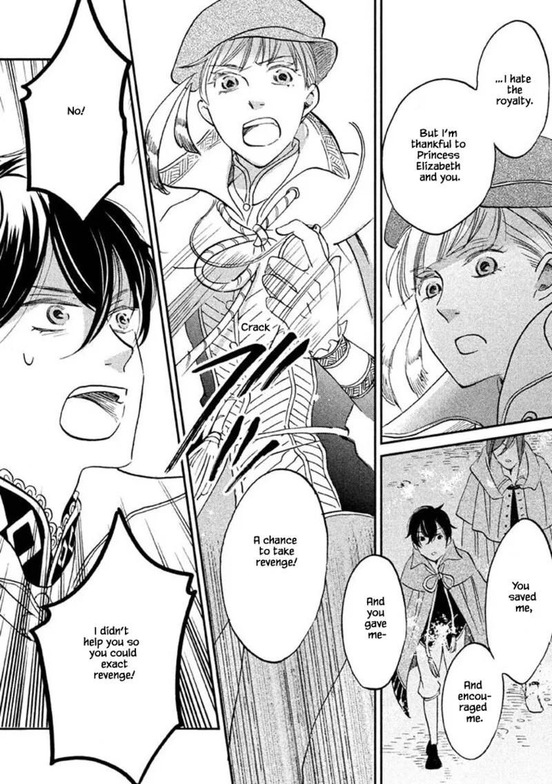 Oukoku no Ko Chapter 17.2 page 16