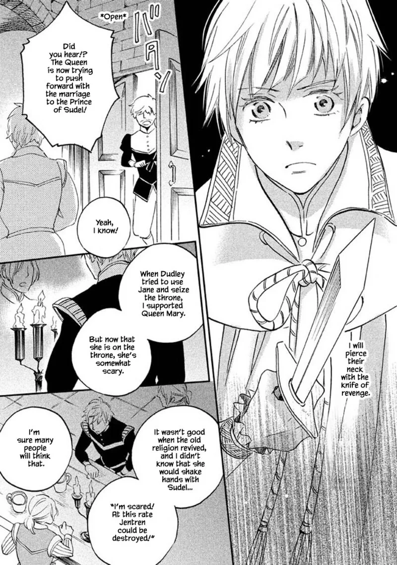 Oukoku no Ko Chapter 17.2 page 21