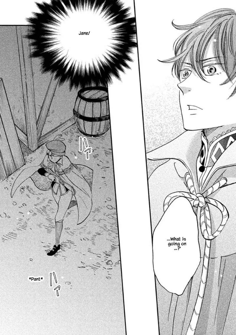 Oukoku no Ko Chapter 17.2 page 18