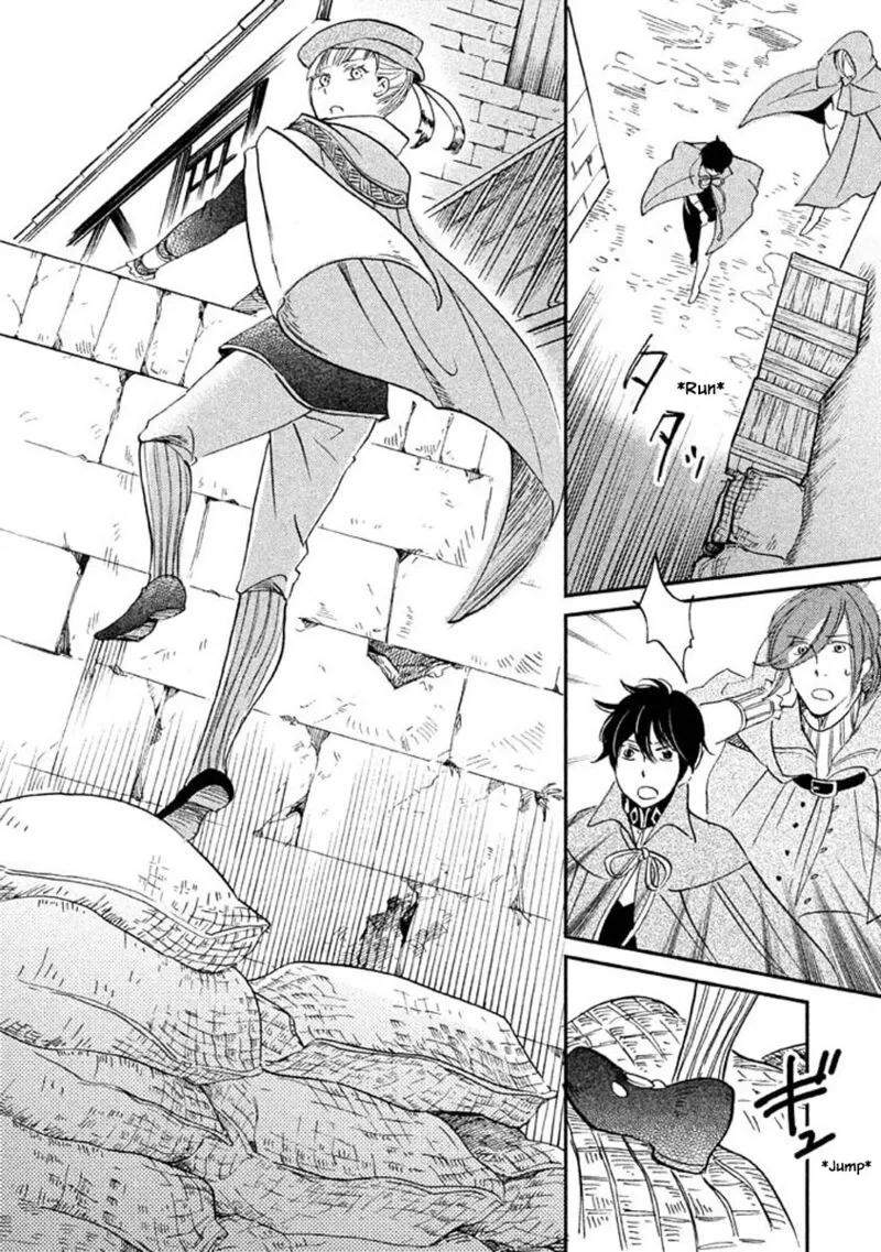 Oukoku no Ko Chapter 17.2 page 14