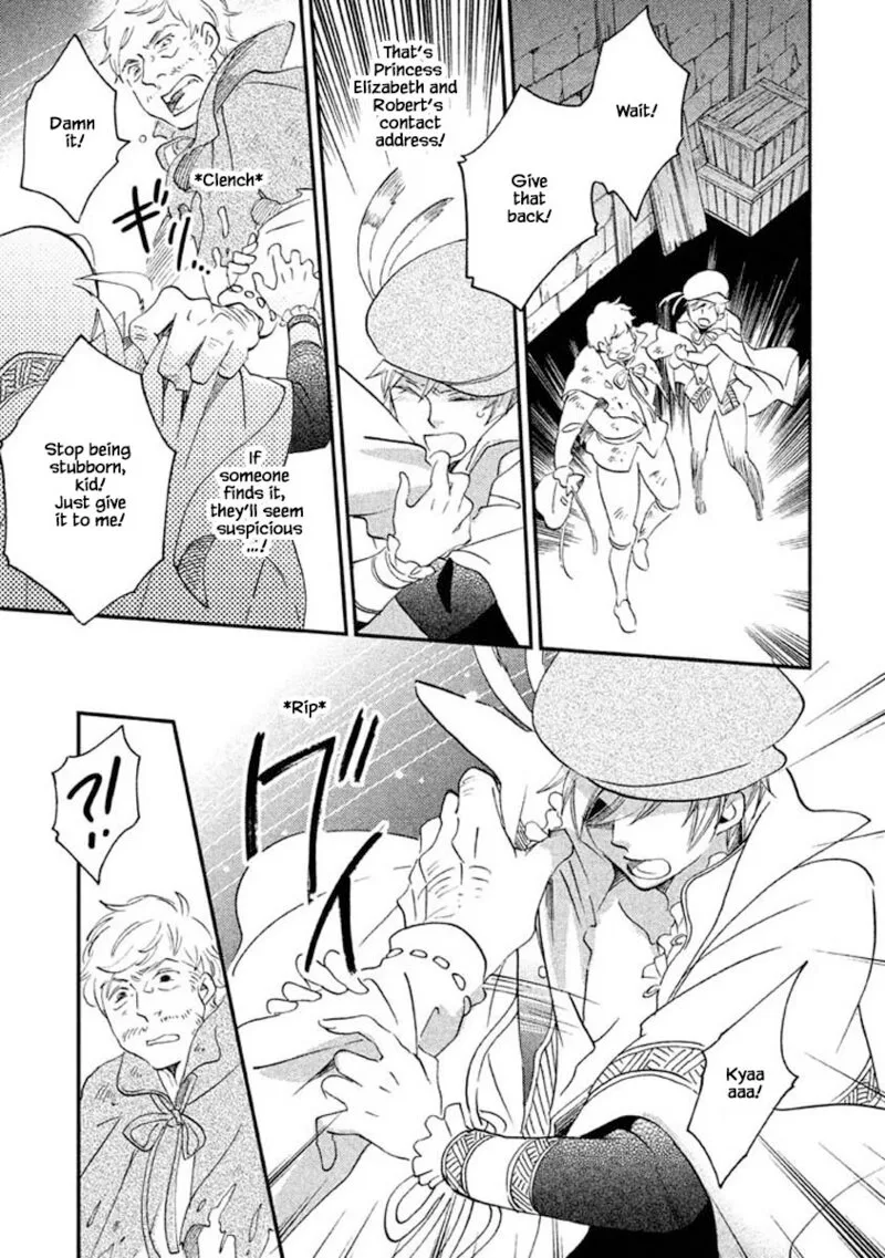 Oukoku no Ko Chapter 18.1 page 5