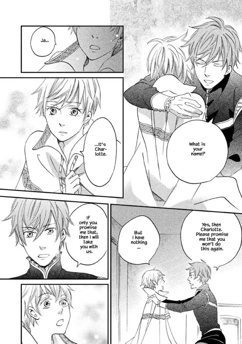 Oukoku no Ko Chapter 18.1 page 22