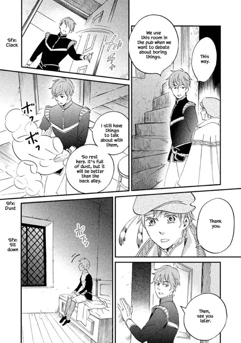 Oukoku no Ko Chapter 18.1 page 14