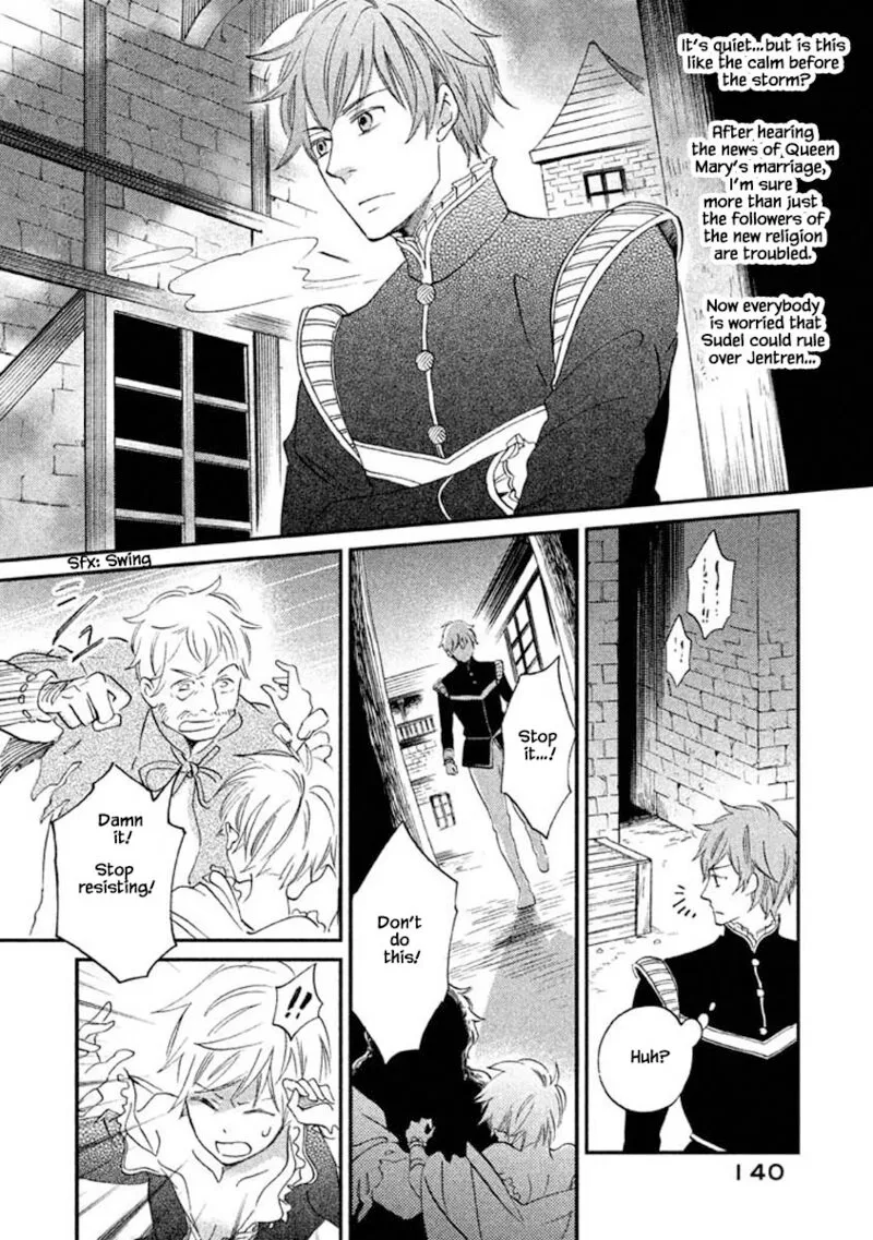 Oukoku no Ko Chapter 18.1 page 8