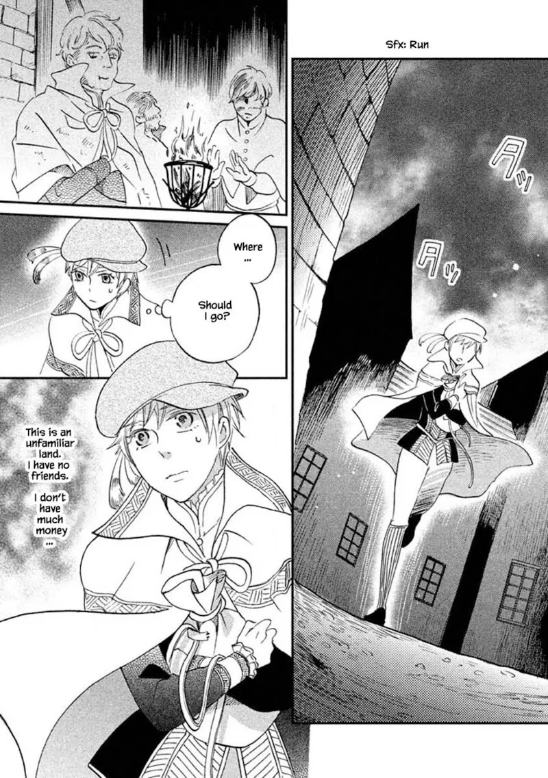 Oukoku no Ko Chapter 18.1 page 3
