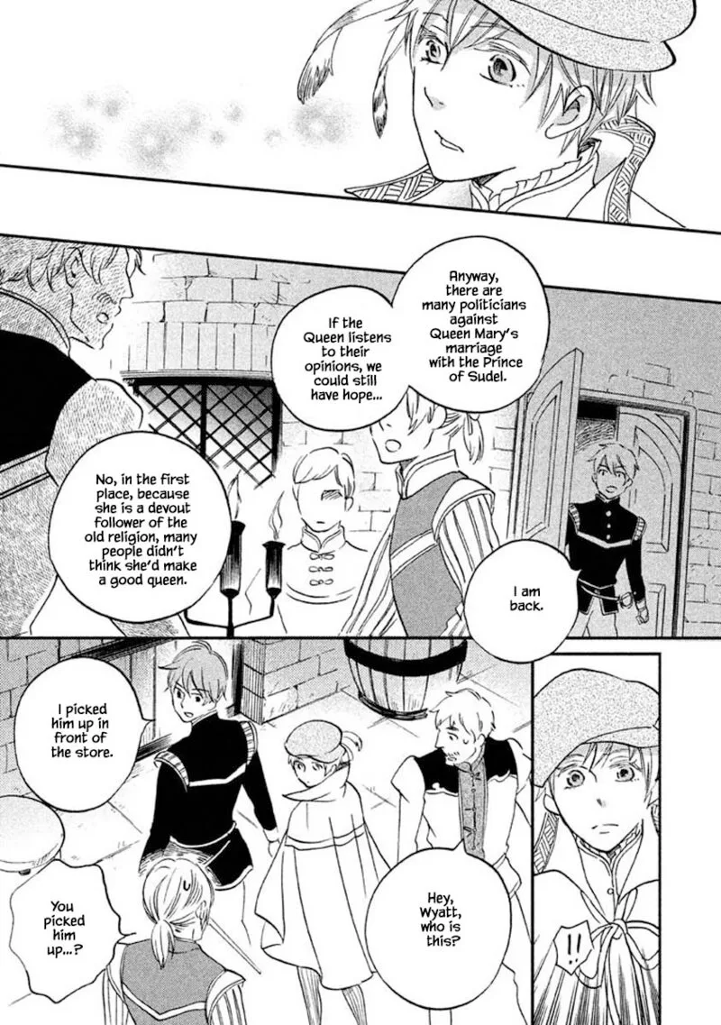 Oukoku no Ko Chapter 18.1 page 13