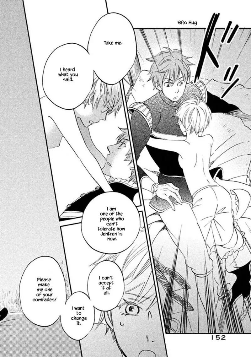 Oukoku no Ko Chapter 18.1 page 20