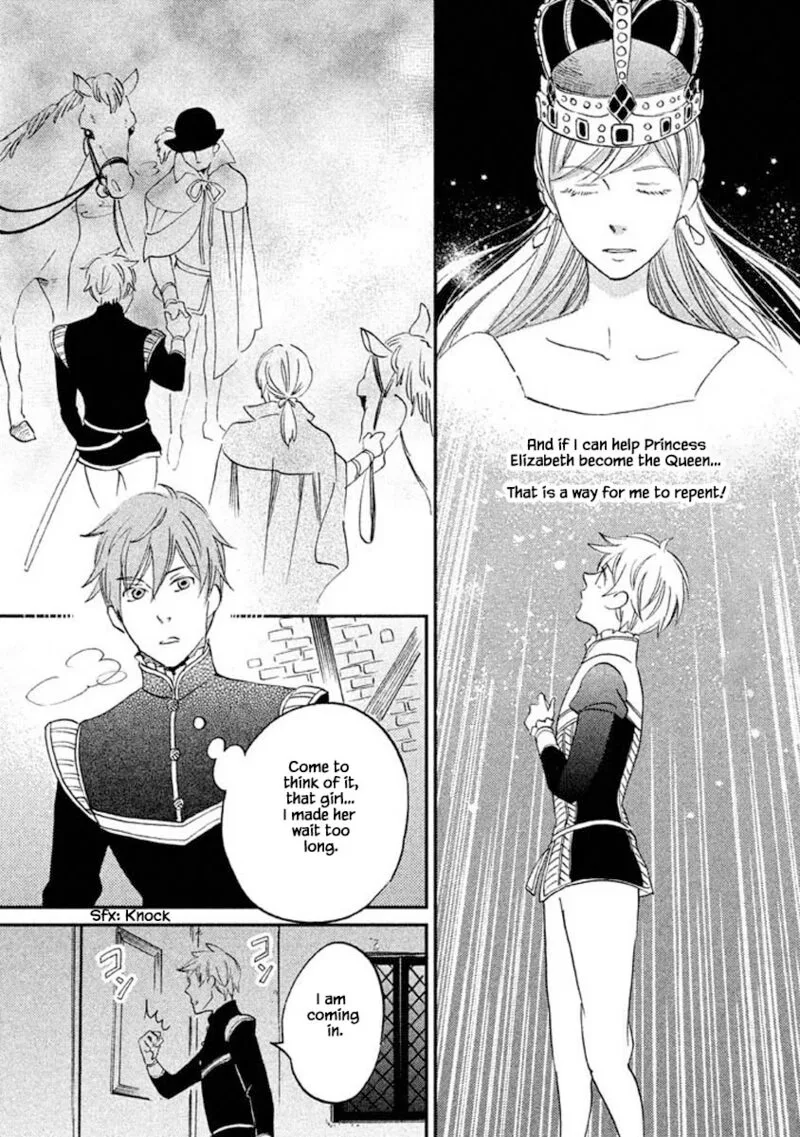 Oukoku no Ko Chapter 18.1 page 18