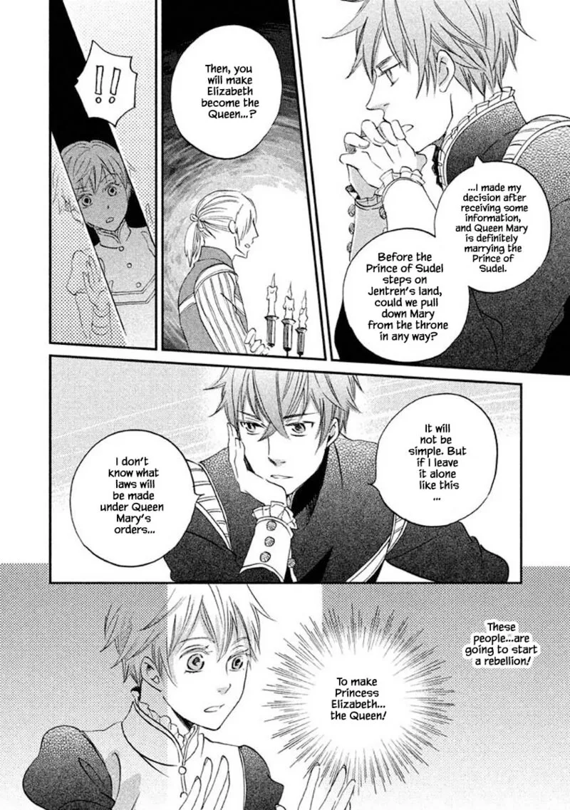Oukoku no Ko Chapter 18.1 page 16