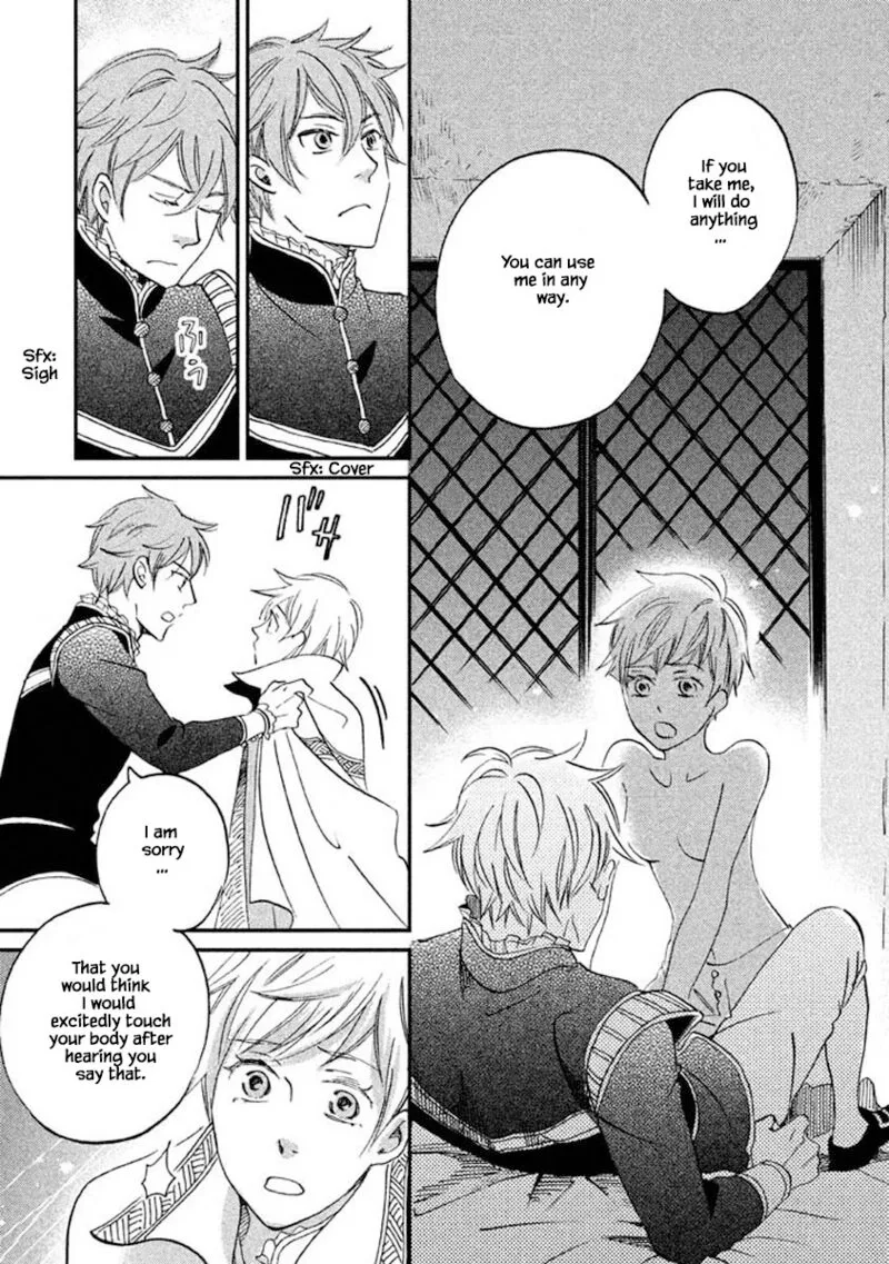 Oukoku no Ko Chapter 18.1 page 21