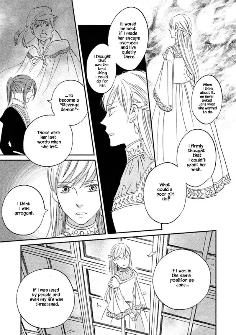 Oukoku no Ko Chapter 18.2 page 3