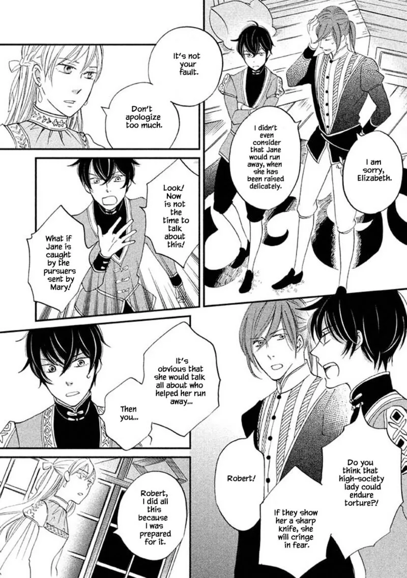 Oukoku no Ko Chapter 18.2 page 2