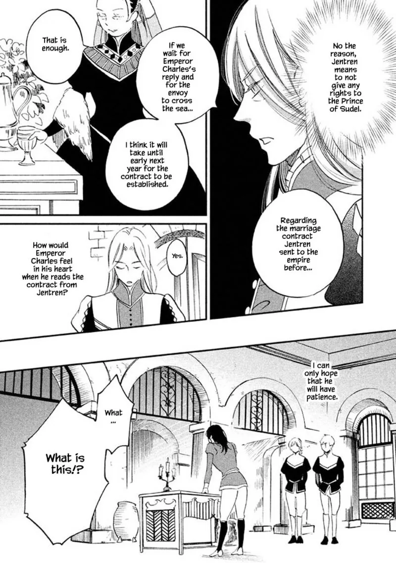 Oukoku no Ko Chapter 18.2 page 7