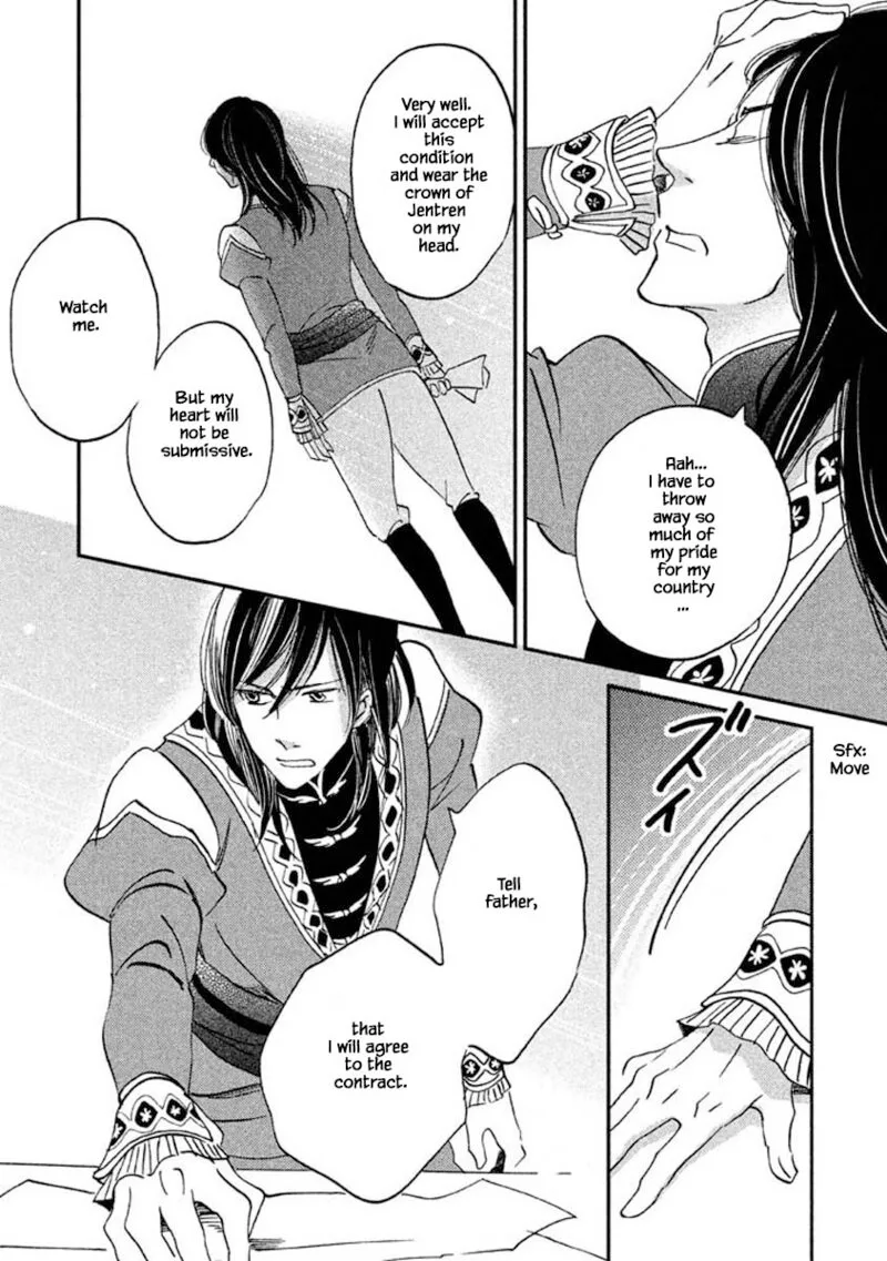 Oukoku no Ko Chapter 18.2 page 9