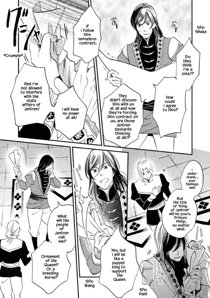 Oukoku no Ko Chapter 18.2 page 8