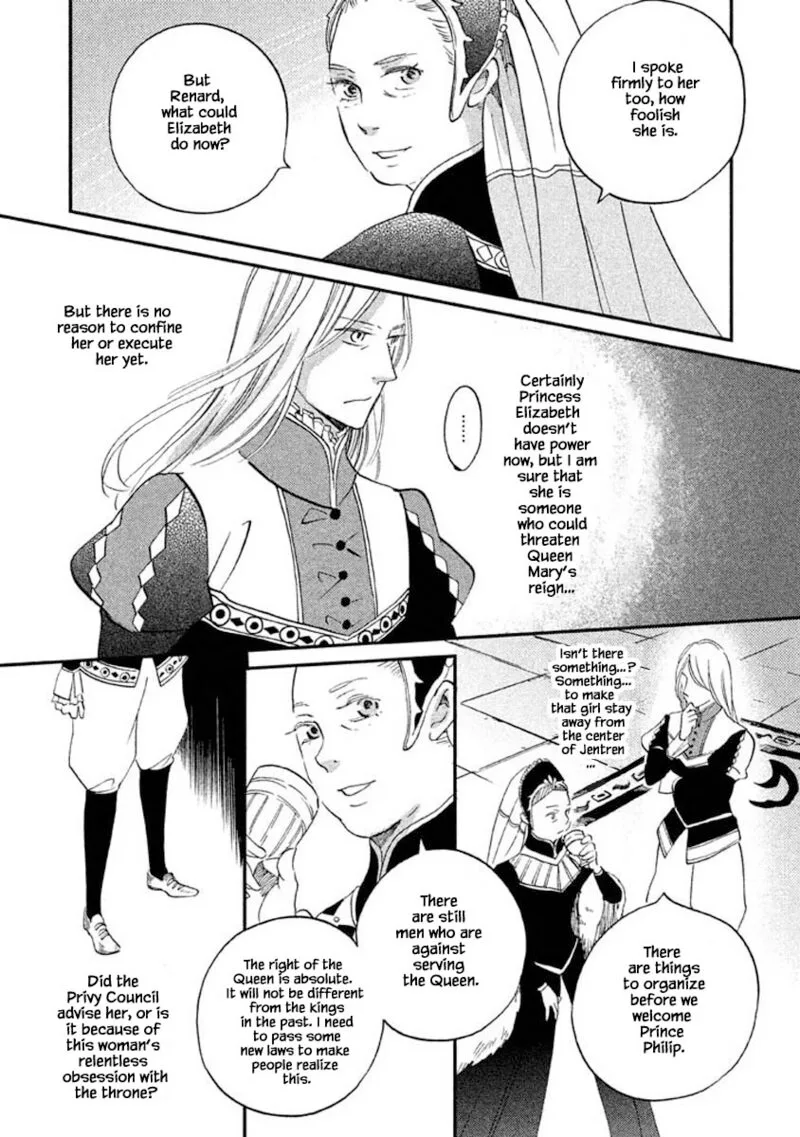 Oukoku no Ko Chapter 18.2 page 6