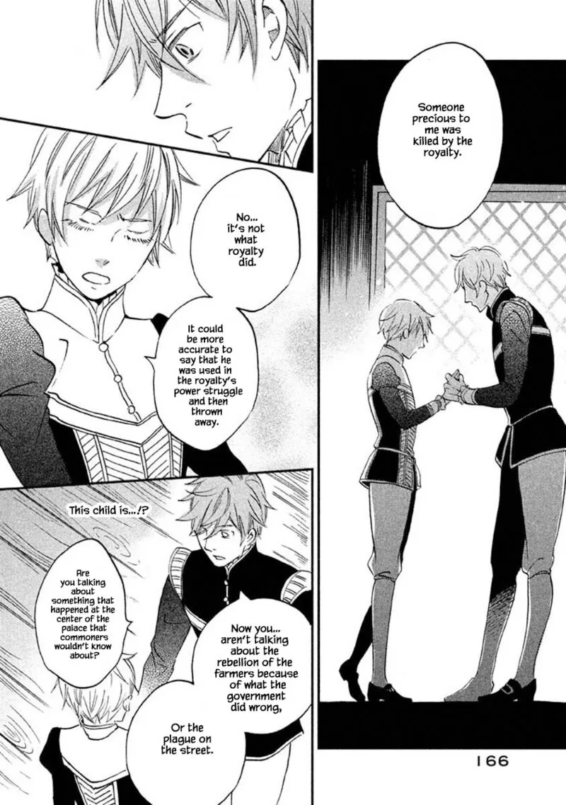 Oukoku no Ko Chapter 18.2 page 12