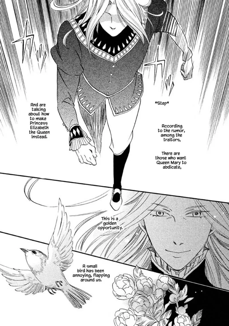 Oukoku no Ko Chapter 18.2 page 19