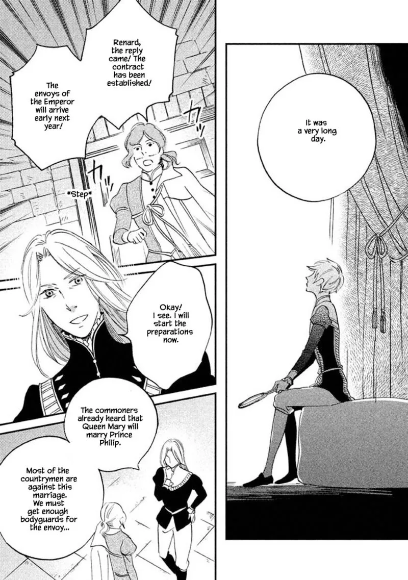 Oukoku no Ko Chapter 18.2 page 15