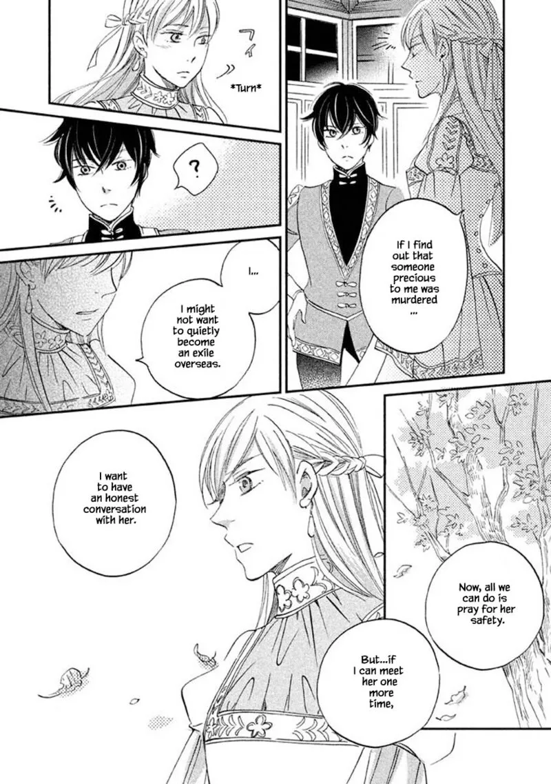Oukoku no Ko Chapter 18.2 page 4