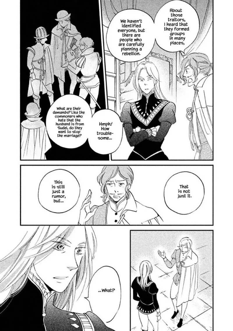 Oukoku no Ko Chapter 18.2 page 16