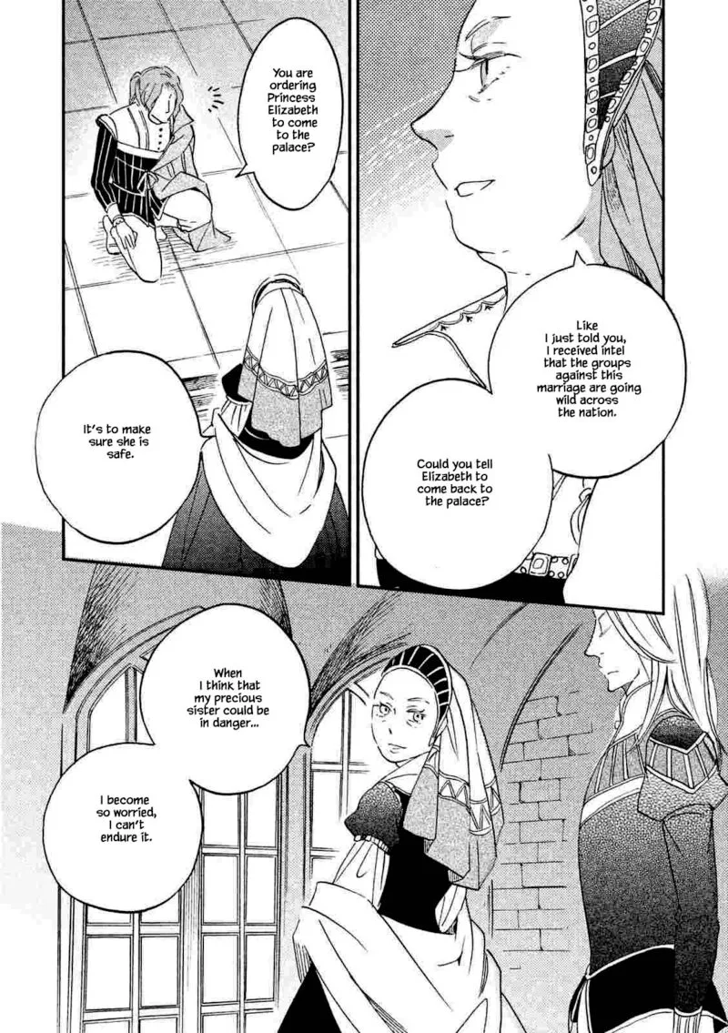 Oukoku no Ko Chapter 19.1 page 21