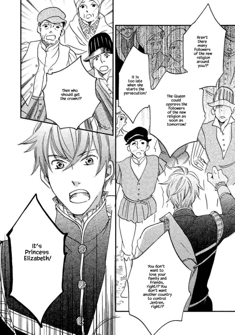 Oukoku no Ko Chapter 19.1 page 23