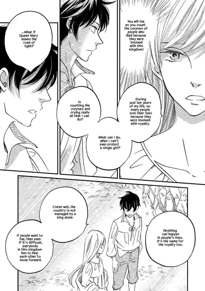 Oukoku no Ko Chapter 19.1 page 17