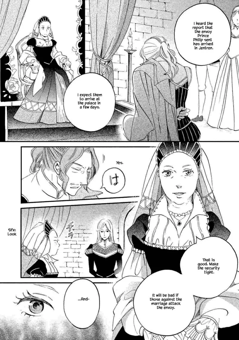 Oukoku no Ko Chapter 19.1 page 20