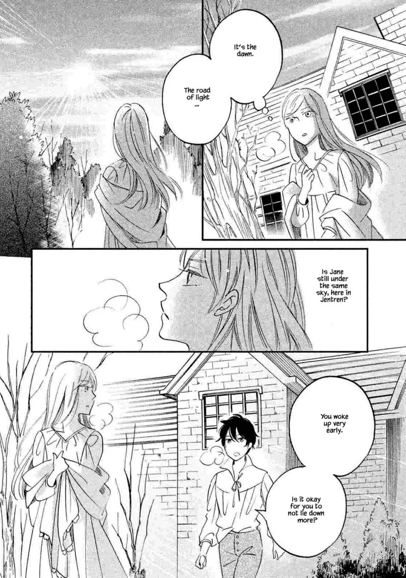 Oukoku no Ko Chapter 19.1 page 15