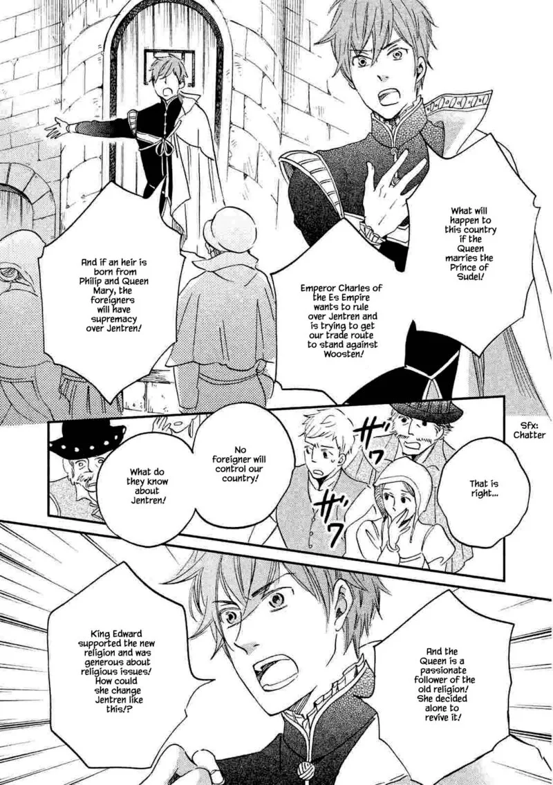 Oukoku no Ko Chapter 19.1 page 22