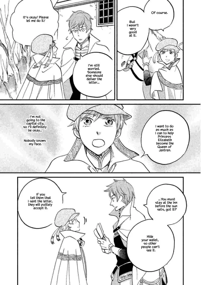 Oukoku no Ko Chapter 19.2 page 2