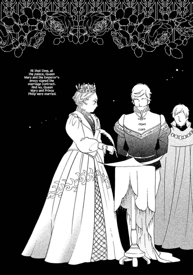 Oukoku no Ko Chapter 19.2 page 4