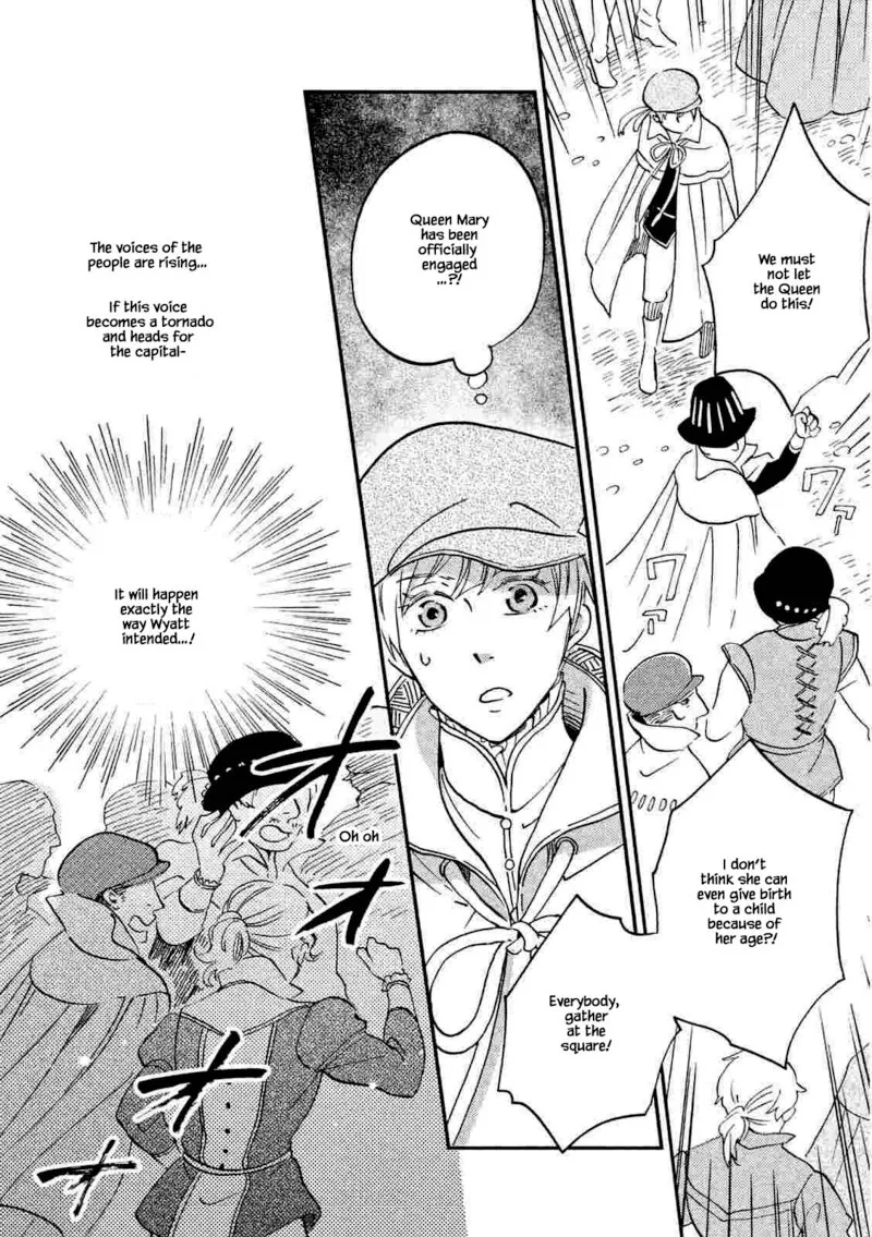 Oukoku no Ko Chapter 19.2 page 8