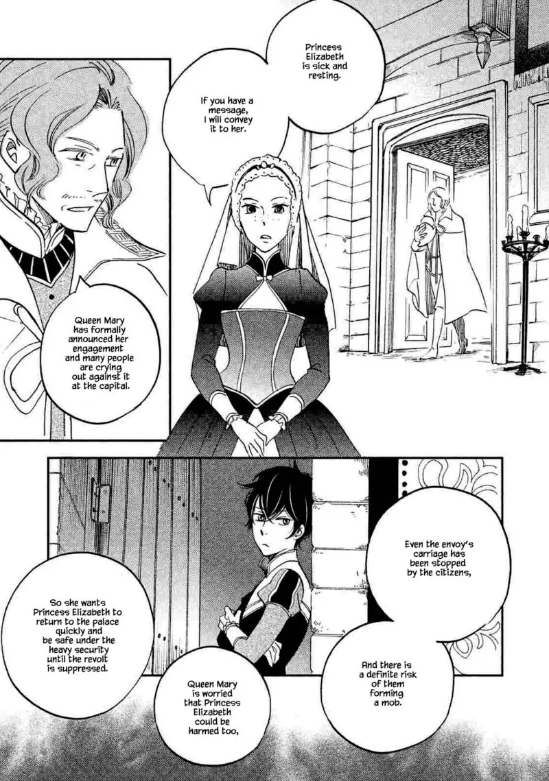 Oukoku no Ko Chapter 19.2 page 21