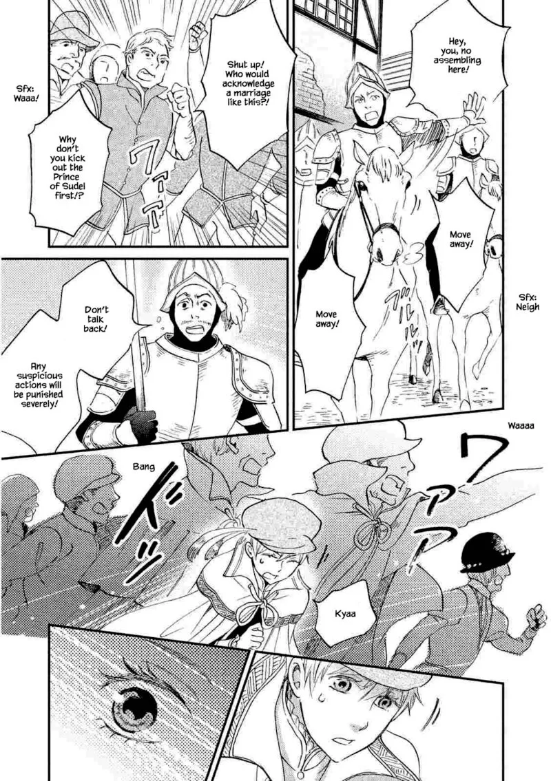Oukoku no Ko Chapter 19.2 page 9