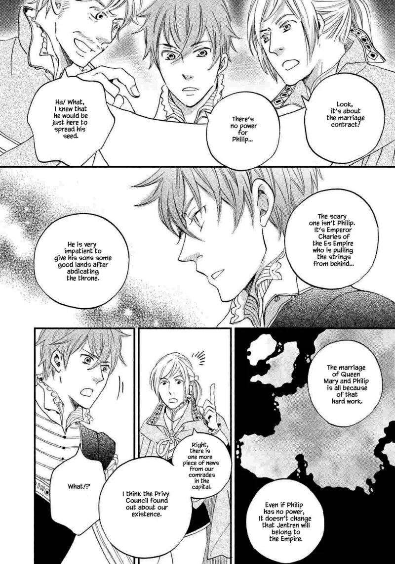 Oukoku no Ko Chapter 19.2 page 6