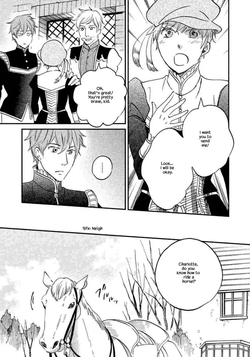 Oukoku no Ko Chapter 19.2 page 1